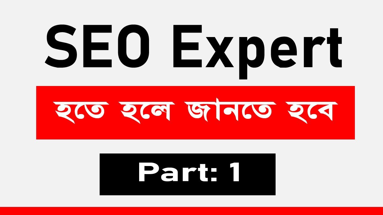 SEO Checklist 2022 SEO Checklist For Beginners SEO Basic Checklist seo-checklist-2022-seo-checklist-for-beginners-seo-basic-checklist