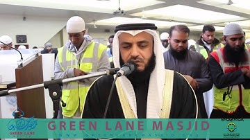 مشاري العفاسي - أواخر سورة البقرة من صلاة الجمعة من بريطانيا - Jumuah Salah-Shaykh Mishari Al-Afasy
