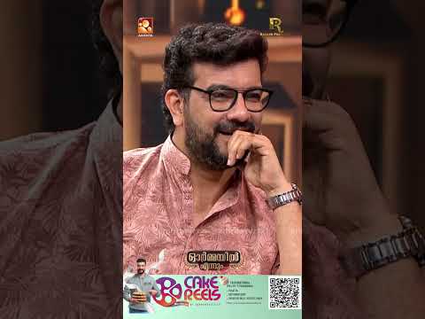 ഇന്നത്തെ പോലെ ഉള്ള പ്രണയം അല്ലായിരുന്നു അന്ന് , എൻ എഫ് വർഗ്ഗീസിന്റെ ഭാര്യം റോസ്സി