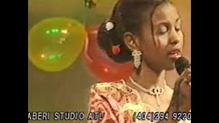 Mako iyo Nuur  xariirta ladadaawada tahay