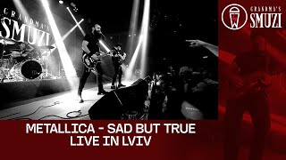 Metallica - Sad But True Live in Lviv | Кавер Українською by Grandma's Smuzi #StandWithUkraine🇺🇦