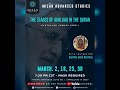 Stages Of Akhlaaq Session 45 Yaqin Conviction Certainty Shaykh Amin Rastani 