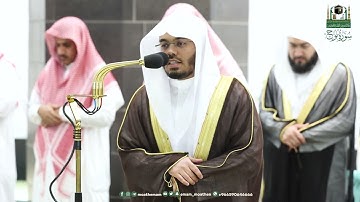 سورة نوح . من تراويح عام ١٤٤٤ . الشيخ ياسر الدوسري