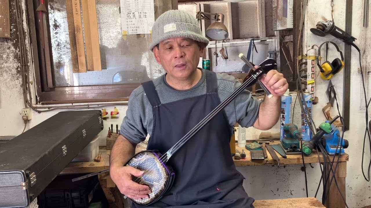 Naoki Uchima: The Tone of the South Sea Ebony Kamigen Kuyuna