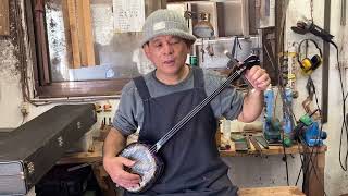 Naoki Uchima: The Tone of the South Sea Ebony Kamigen Kuyuna