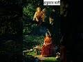Latest Hanuman ji status video in hd #hanumanji #hanumanstatus #shorts #viral #trending