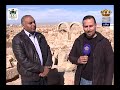 يوم جديد تقرير عن أم الرصاص يوم جديد تقرير عن أم الرصاص