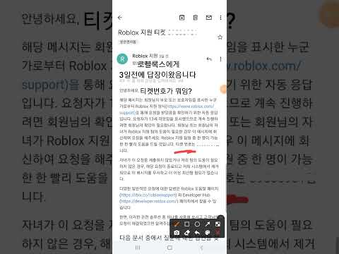   티켓 번호가 뭐임