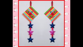 DIY Makar Sankranti Home Decorations Ideas l DIY Pongal Door Decorations At Home | Home Decoration screenshot 5