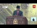 DPR RI Setujui Rencana Strategis 2025-2029 | Narasi Daily