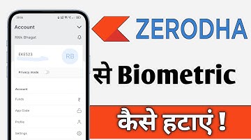 Zerodha Kite Se Biometric Kaise Hataye, Zerodha Biometric Remove