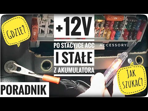 How to search 12V ACC ON after the ignition switch and 12V constant voltage