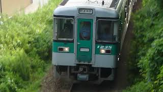 [警笛あり]JR四国 徳島線 1200形+1500形 阿波池田駅付近通過