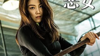 一口氣23分鐘看完韓國惡女殺人狂!高分懸疑復仇電影,瘋狂的殺人計劃中有驚喜! #电影 #电影解说 #影视 #影视解说 #剧情