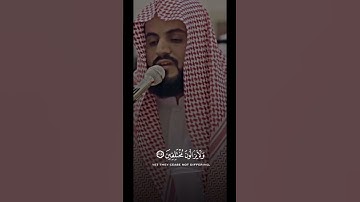#قرآن_كريم_راحة_نفسية_ارح_سمعك_وقلبك #قران_كريم_راحه_نفسيه #اكسبلور #قران_كريم #تلاوة_خاشعة #تلاوة_ه