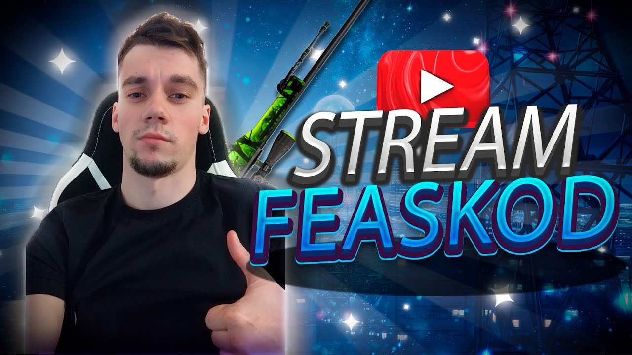 🔴Ночной стрим - Vampire The Masquerade Swansong. #1 Начало начал