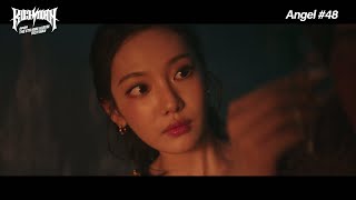 aespa 에스파 'Angel #48' (Official Audio)