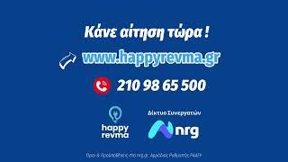 nrg adjust 1 0 MAY26   1920x10801