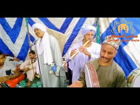 الشيخ محمود الرزاز في مولد سيدي ابو الحسن الشاذلي البحر الاحمر الليلة الختامية 2024 5 8 