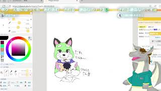 絵チャ交流配信