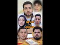المريض و الدكتور