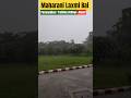 MLB Paramedical training college jhansi Campus♥️ Maharani Laxmi Bai Paramedical training college #jd