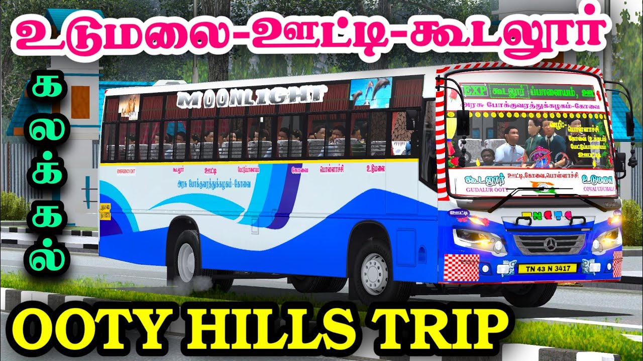 🎀🤩💯TNSTC-CBE GUDALUR-UDUMALAI🐘🥰HILLS | DRIVING ON ETS2 GAME PLAY | SP GAMING