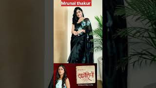 Mrunal thakur  interesting fact  Bollywood actress  shorts youtube