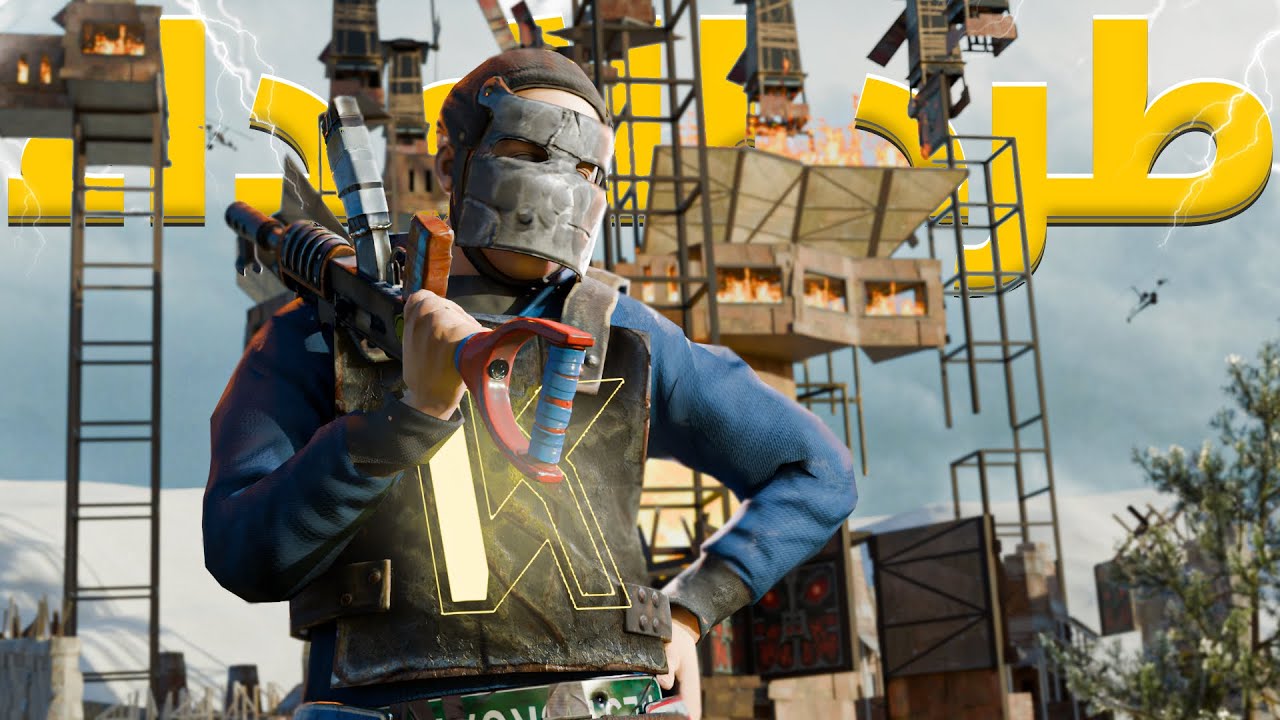 راست بيس الصخرة , ريدوني وخليتهم يندمون 🔥 !  - Rust