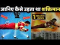 Shaktimaan Shooting || Shaktimaan Shooting Kaise Hoti Hai || Mukesh Khanna Shaktimaan Shooting