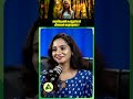 മെഡിറ്റേഷൻ ചെയ്യുമ്പോൾ ചിന്തകൾ വരുന്നുണ്ടോ? #MeditationTips #MentalHealth