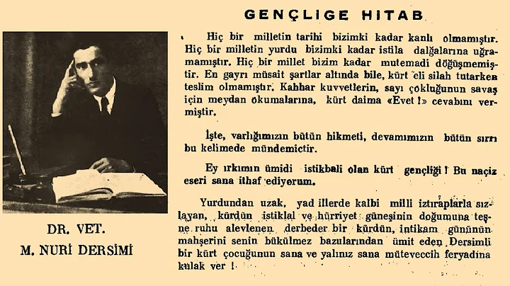 Nuri Dersim - Genlie Hitab