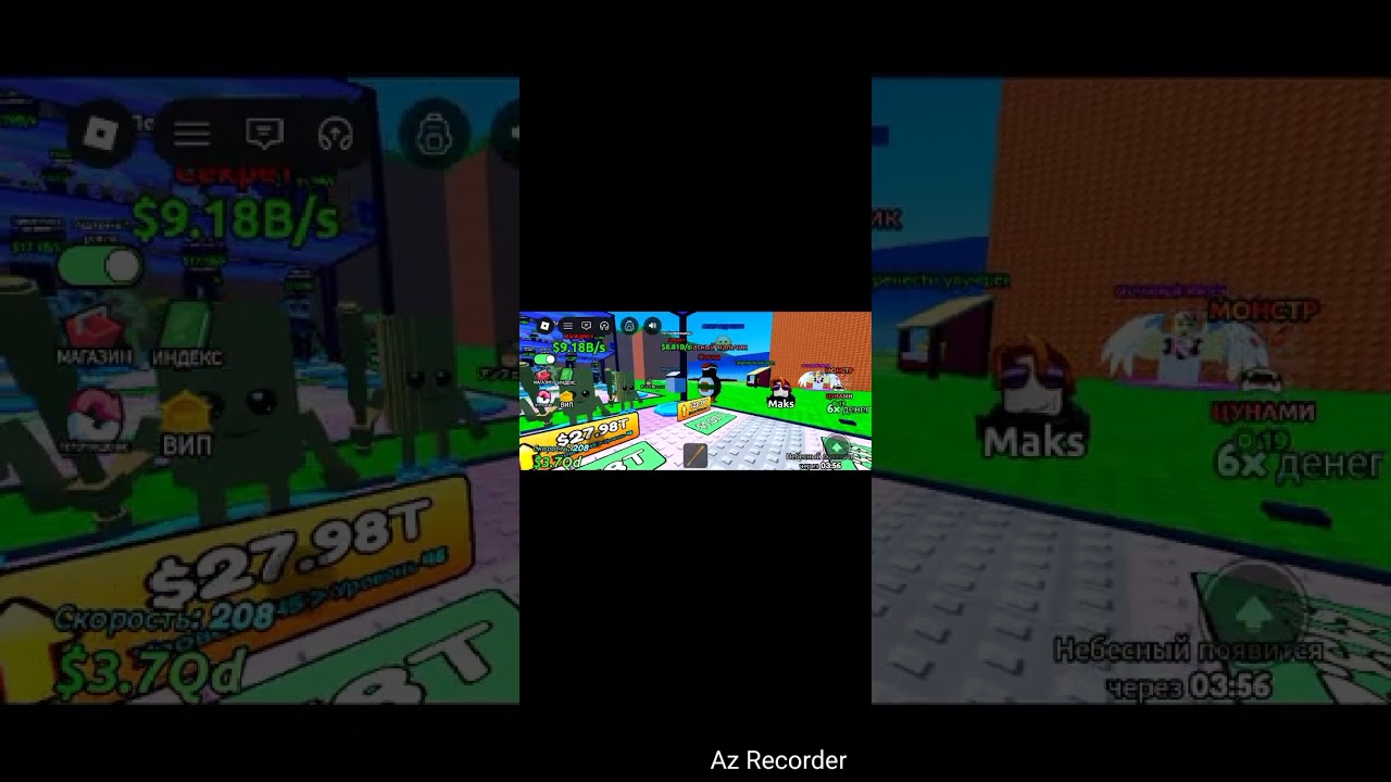 18 января 2026 г.