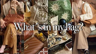 What's in my bag?👜💕 Favorite essentials,Trendy goods and cosmetics, Perfume