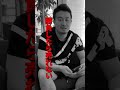 飲食店を始める人の9割が勘違いしている事　#shorts