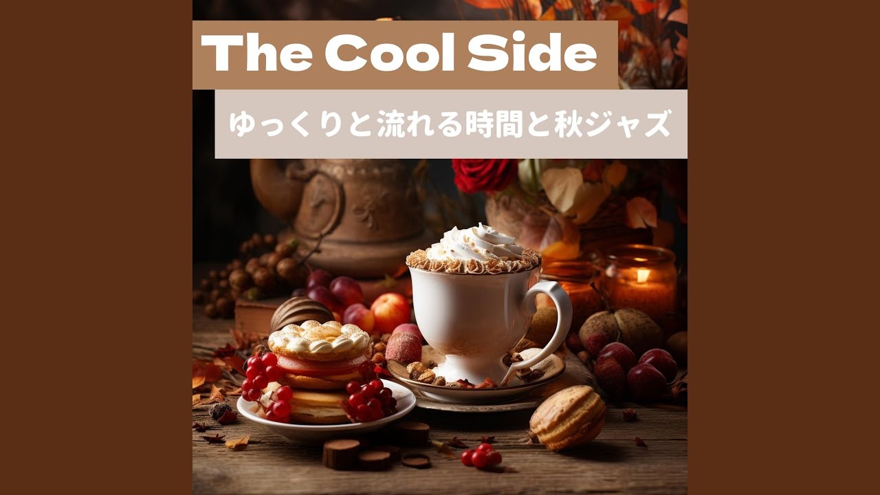 Cobblestone Cafe Chronicles