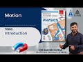 Class 9  physics  introduction to motion  s chand academy