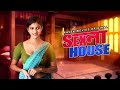 Sexenaa House |Jawan Nokrani |Episode-1|Original Superhit Crime Hindi Web Series 2025 |