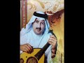 فريج الهرشاني طعني مادام الجروح صغار وجدادي لاتنسون الاشتراك با القناة فريج الهرشاني طعني مادام الجروح صغار وجدادي لاتنسون الاشتراك با القناة