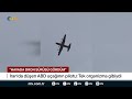 İran'da Düşen ABD Uçağının Pilotu Gördüğü Şeyi Anlattı! 'Havada Biyolojik Bir Canlı Vardı' | NTV