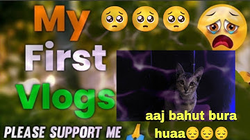 My first vlog | 🥹 #myfirstvlog  #lifestylevlog #firstvlog #dailyvlog #irsadvlogs1