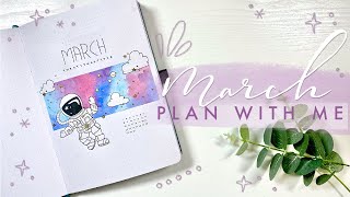 March 2021 Bullet Journal Setup | Galaxy BuJo Layout