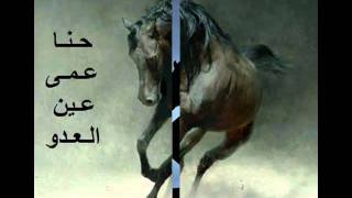 المجرونه - الشاعر عرباوى Egglesky.ahmad .Com
