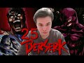 EN KORKUNÇ FİNAL! 😱 GRIFFITH'İN İHANETİ: FEMTO DOĞUYOR! 💀🌑 | BERSERK 25 | REAKSİYON &amp; İNCELEME