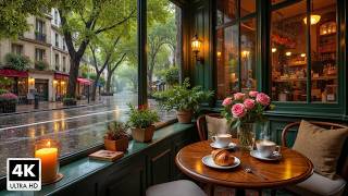 Soft Jazz Music Space By The Window For Relaxation | Gentle Jazz Background Music And Rain Sounds screenshot 4
