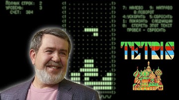 [𝐏𝐒𝟓] 𝐓𝐞𝐭𝐫𝐢𝐬 𝐄𝐟𝐟𝐞𝐜𝐭 (𝟐𝟎𝟐𝟑) - 𝟏𝟗𝟖𝟒 & 𝟏𝟗𝟖𝟗