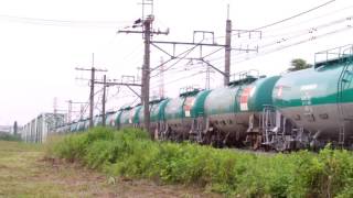 EF65-2090　3092レ