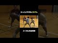 シャイニングスターが似合いすぎるともやん #レイクレ天下統一 #レイクレしか勝たん #ともやんバスケ #レイクレ #shorts