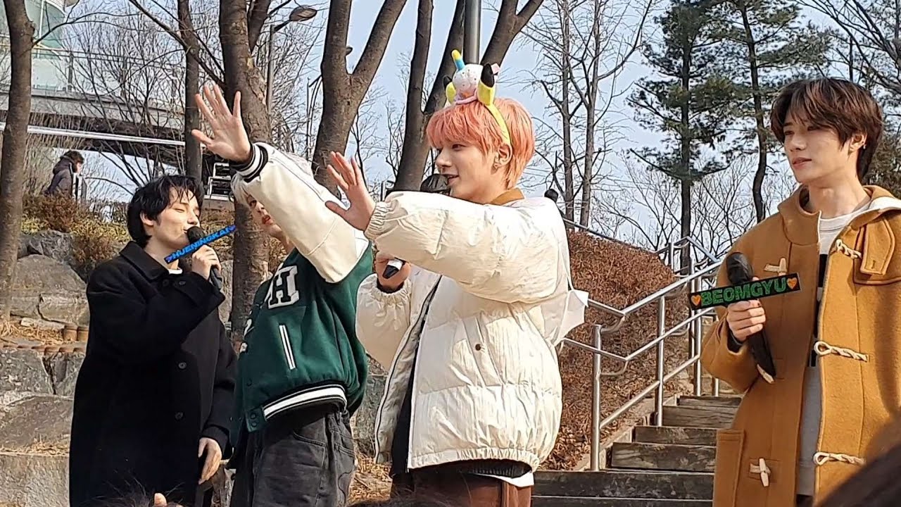 20230205 인기가요 태현 생일 미니팬미팅 Full ver. / 미팬 / 풀영상 / fanmeeting / 투모로우바이투게더 / taehyun birthday / TXT