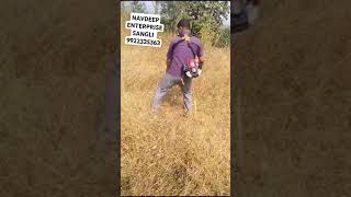 GRASS CUTTER 50CC SIDEPACK BRUSHE CUTTER